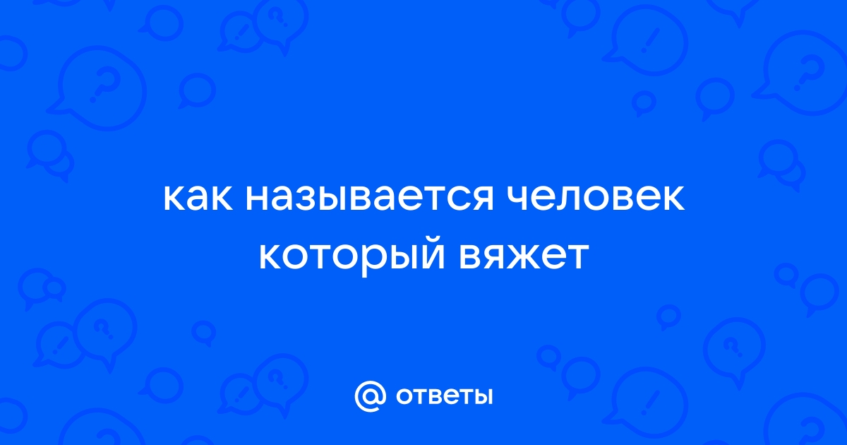 Какая не вяжет: 6 вкусных сортов хурмы