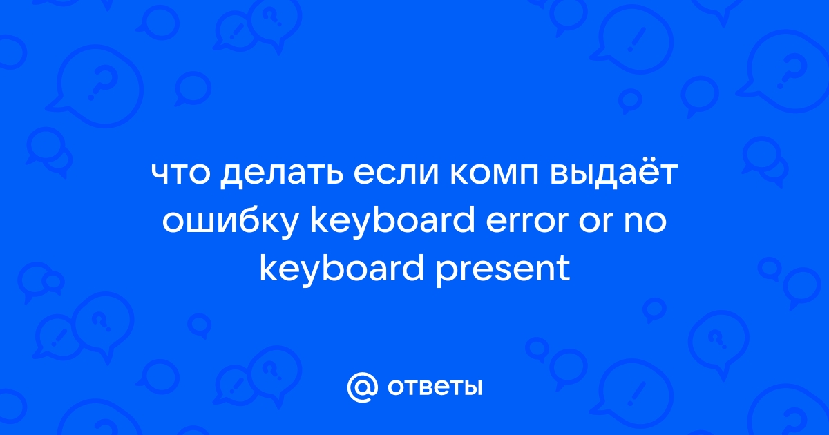 Почему не загружается Windows — Джинн — Ремонт компьютеров