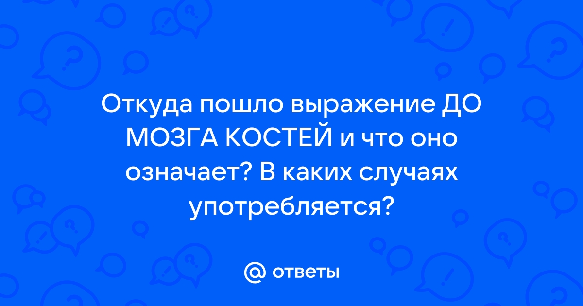 В каких случаях чаще всего употребляется термин эвм вместо компьютер