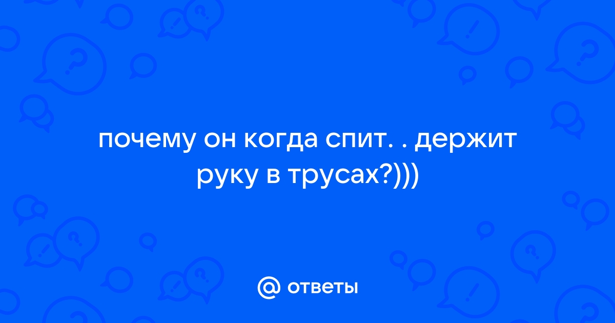 Блог психолога: как вовремя распознать нездоровые отношения и изменить правила игры