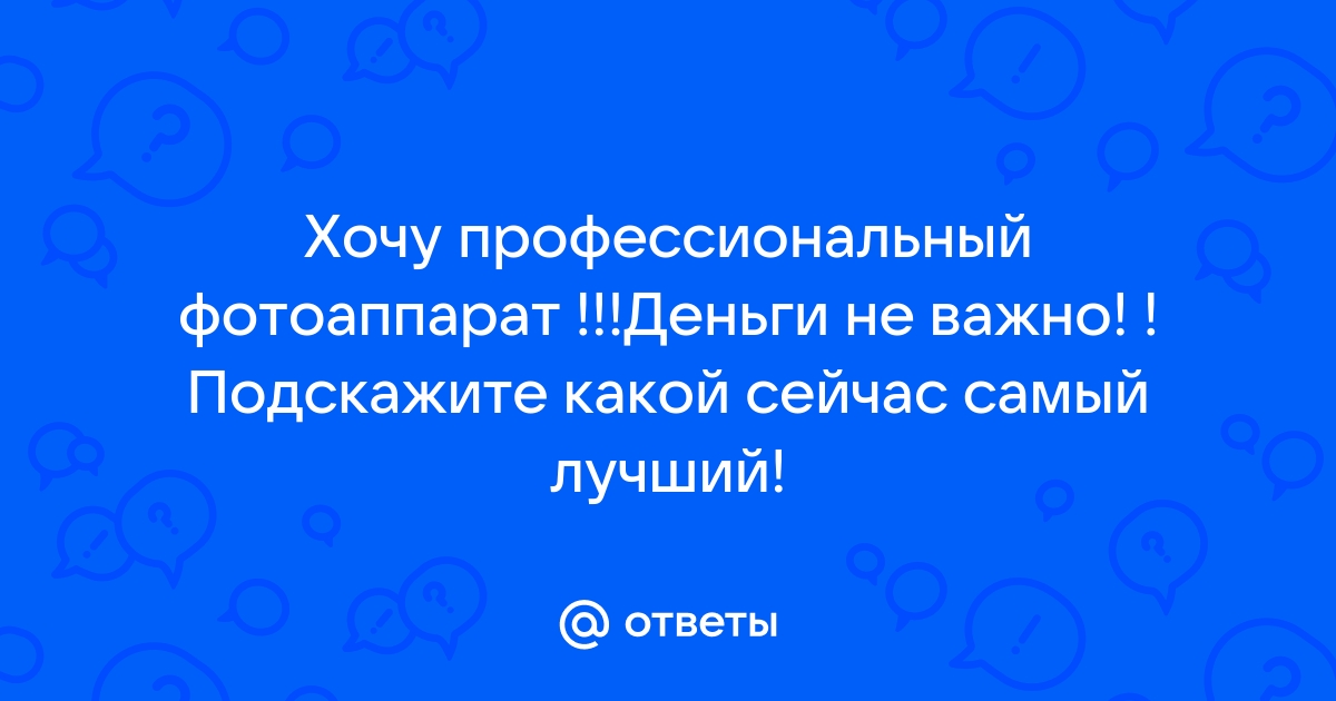 Сколько стоит оцифровать фото