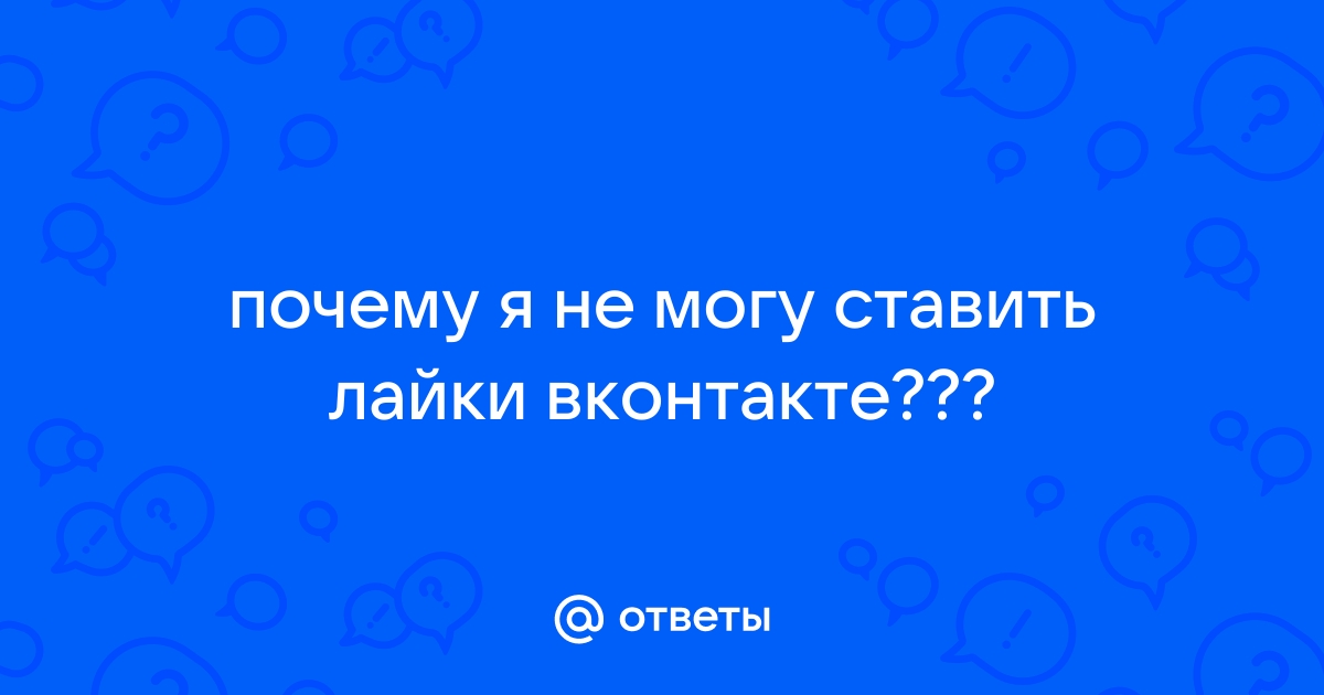 Возможно ли отправлять запросы 