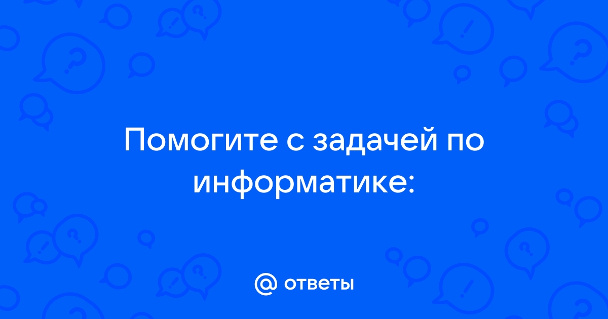 Сканируется цветное изображение размером 10х15