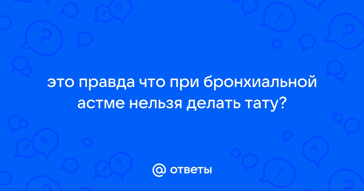 Купити Капли для глаз Ocumethyl Egypt в магазині Татушечка по кращій ціні