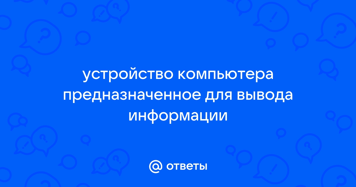 В чем заключаются недостатки избыточной информации в файле картинки