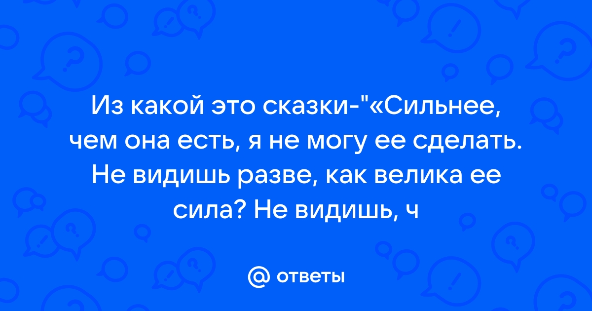 Что обозначают буквы Е, Ё, Ю, Я