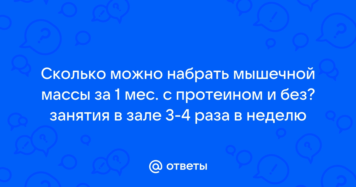 Где можно набрать текст на компьютере в красноярске