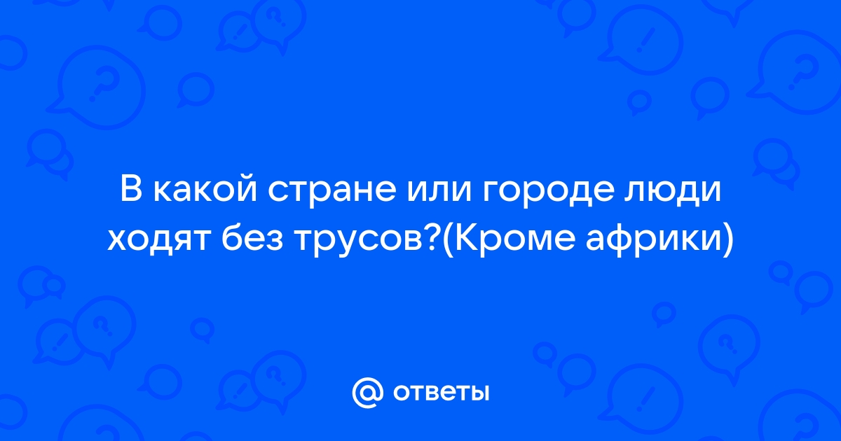 «Скоро пойдут фото без трусов. Тело позволяет». Гимнастка Севастьянова показала себя в нижнем белье