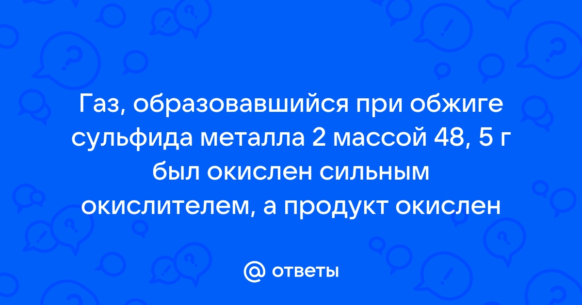 Система АКВА МП-900.010 с датчиком растворенного кислорода