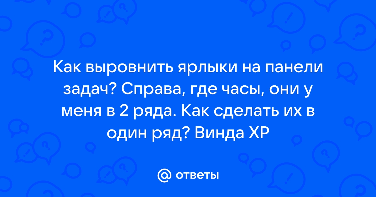 Если разрешение увеличилось в 2 раза то число пикселей