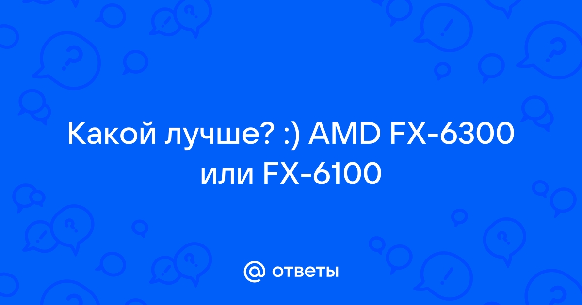 5800 дисплей проблема решение