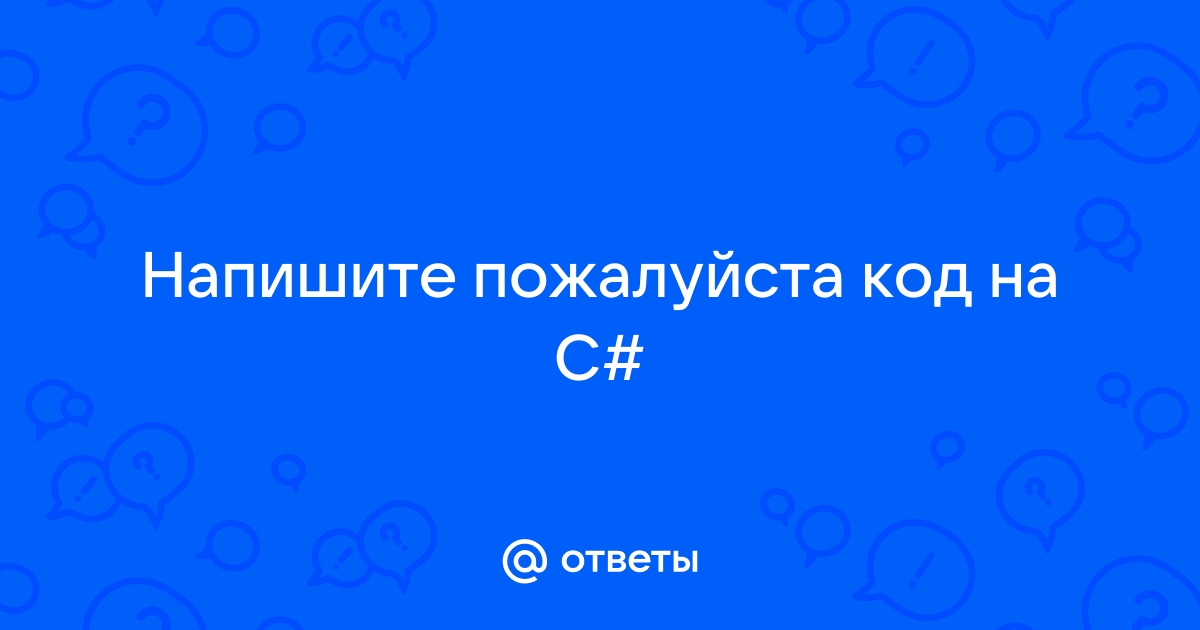 При записи в файл слетает кодировка c