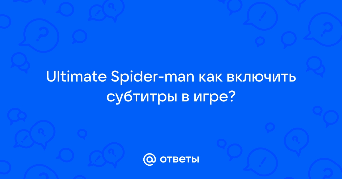 Spider mail может обнаруживать вредоносные файлы и спам при передаче их по протоколам dr web