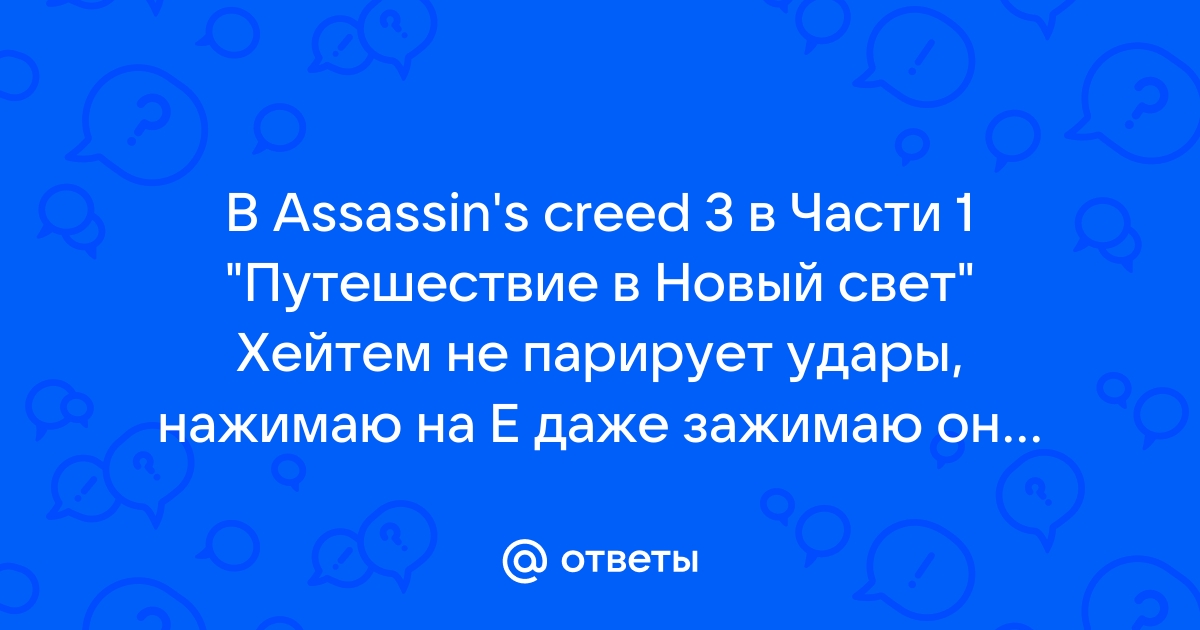 Как присоединиться к другу через хамачи в арк