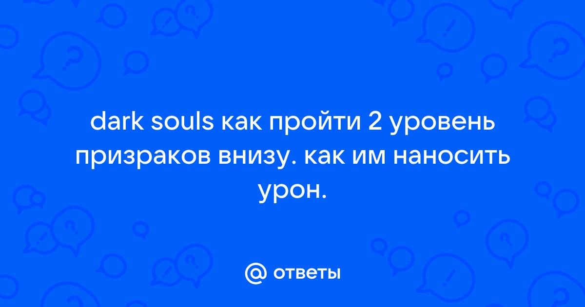 Что по вашему мнению принесет наибольший урон здоровью а компьютерные игры б недосыпание в курение