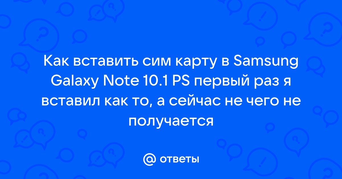 Правда ли, что в первый раз должно быть больно | Купрум