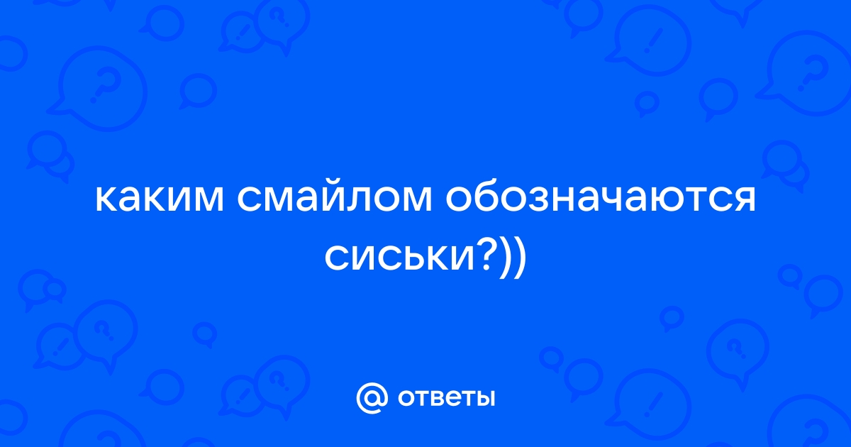 Женская грудь – диагностика, лечение: информация