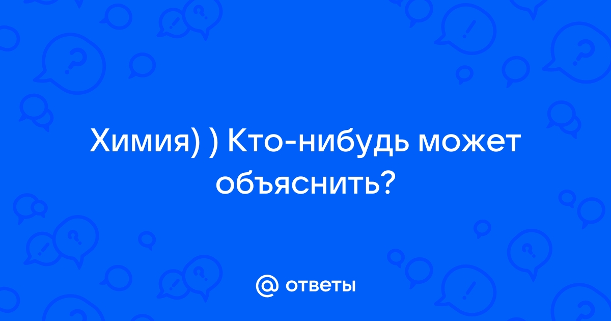 Кто нибудь может объяснить по какой статье мотаем домашний срок картинки