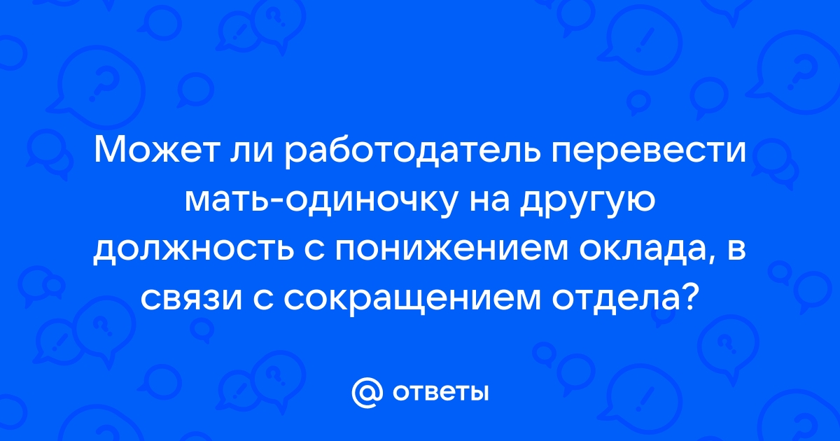 Женщина пишет заявление о пропавшем телефоне и матерится