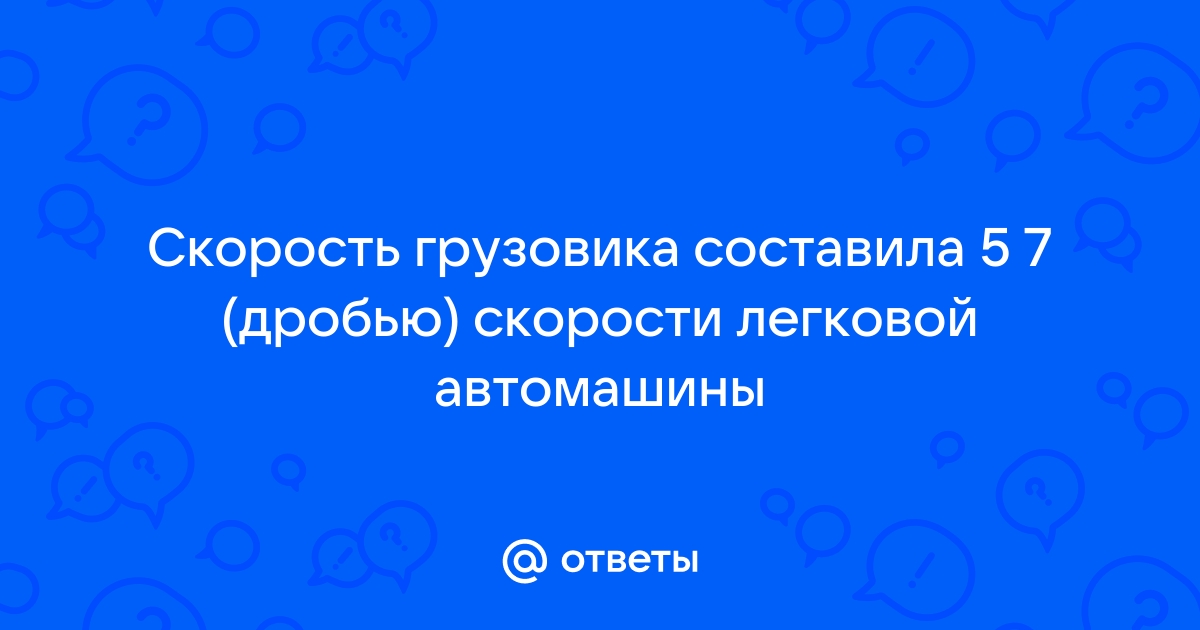 Шаг дяди Степы. Какое расстояние он пройдет, если сделает 5 шагов; 12 шагов; 24 шага? - презентация