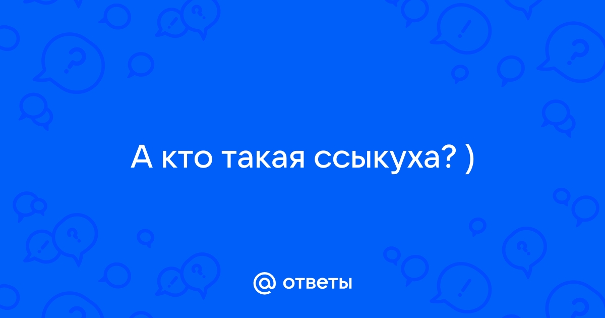 В сети появилась фотография Ларсы Пиппен и Кайла Кузмы