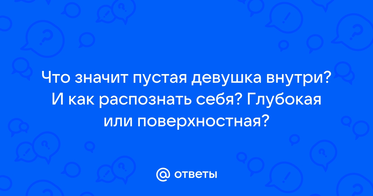 Идеи на тему «Машина внутри» (67) | веселье в паре, хип-хоп девушка, работы африканских художников