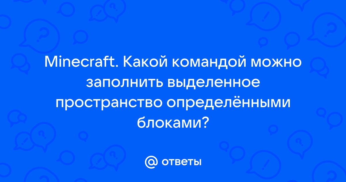 Какой командой создается презентация