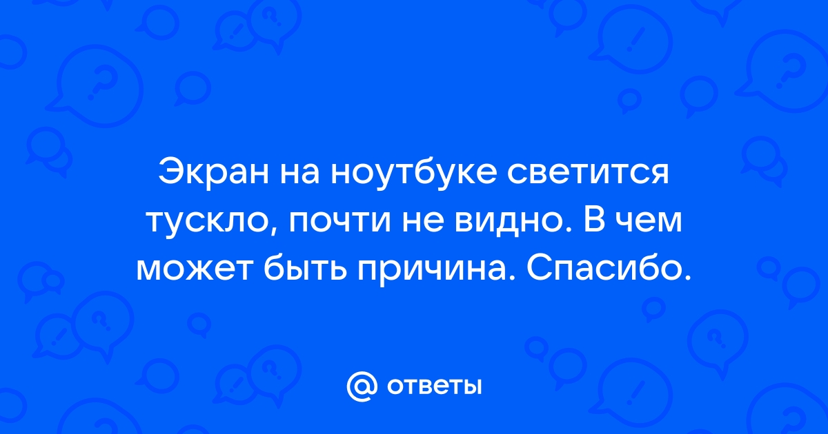 Ты можешь все также сидеть у экрана и красить мое фото своей красной помадой