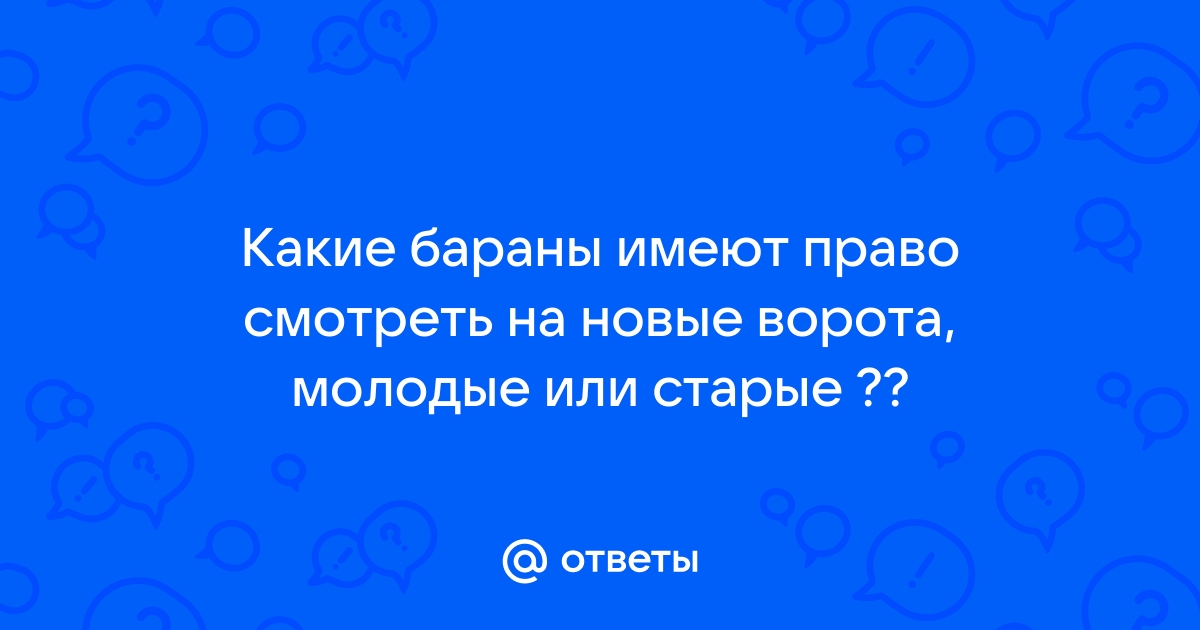 Минфин разъяснил порядок трансформации старых ИИС в ИИС-3