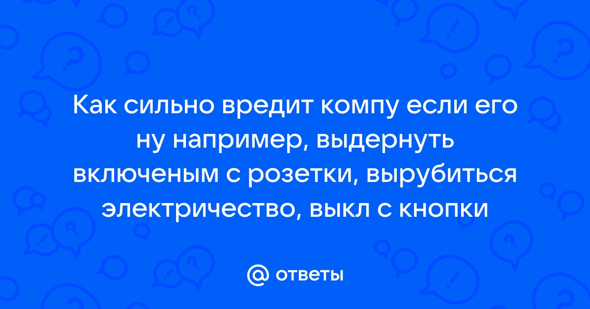 Как выдернуть картинку с сайта