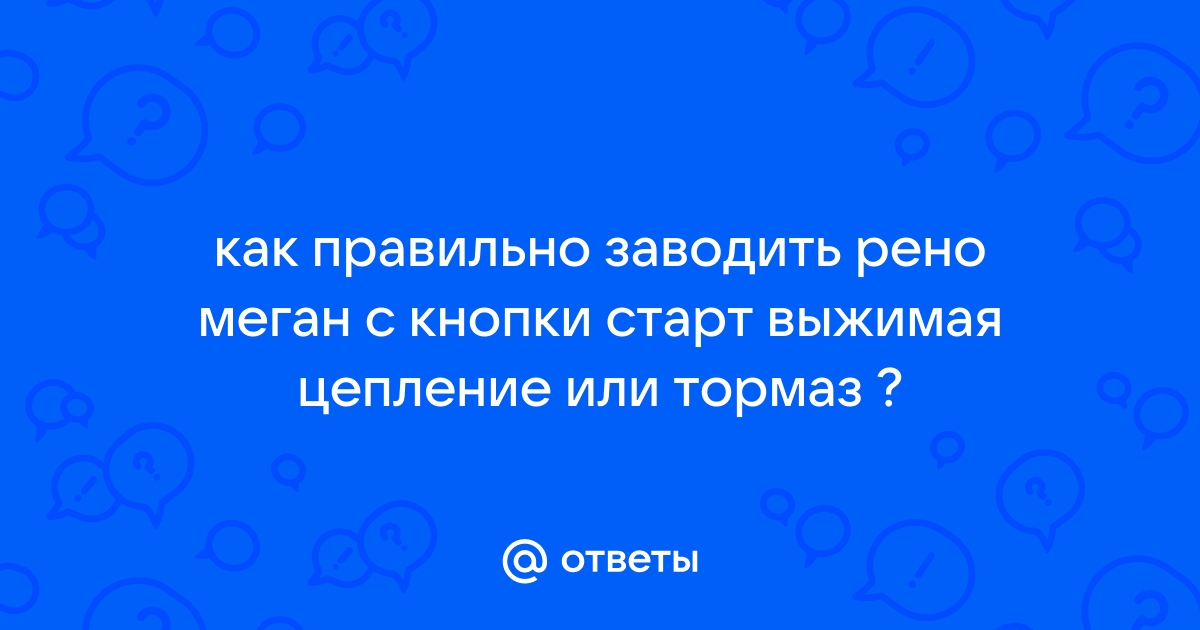 Особенности работы дизельного двигателя