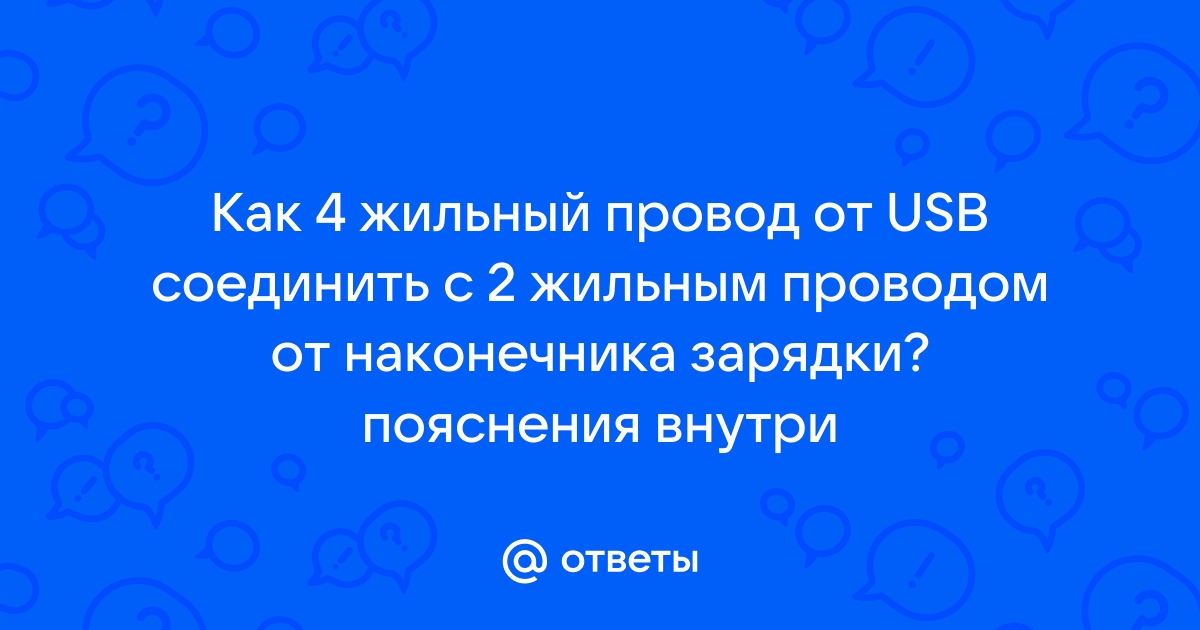 Пока так и не решил как соединить между собой любовь к музыке и увлечение компьютером