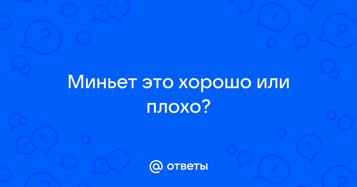 Читать онлайн «Обоснуй за жизнь», Виталий Зегмантович Лозовский – Литрес, страница 15