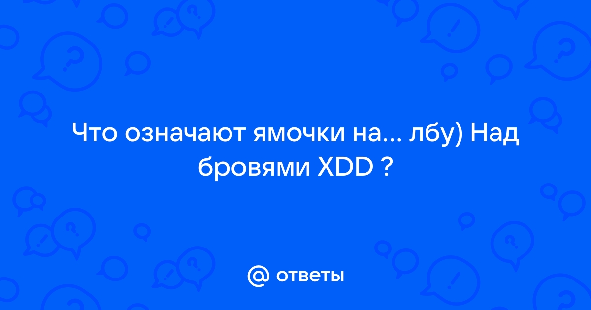 Гид по процедуре Ботокс: 6 лучших зон для инъекций