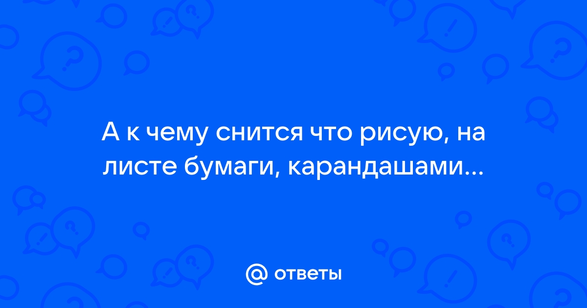 Аллмультикам, военная экипировка, снаряжение, ул. Коцюбинского, 4, Москва — Яндекс Карты