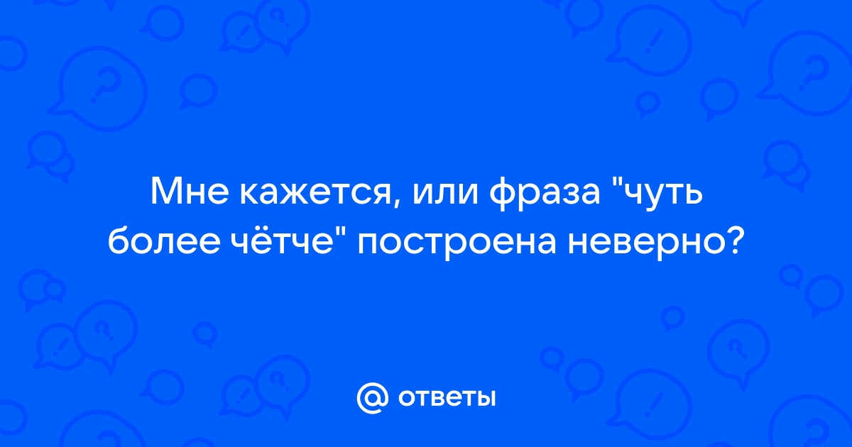 Четверть россиян подрабатывают, а чуть более половины планируют начать - Авторадио