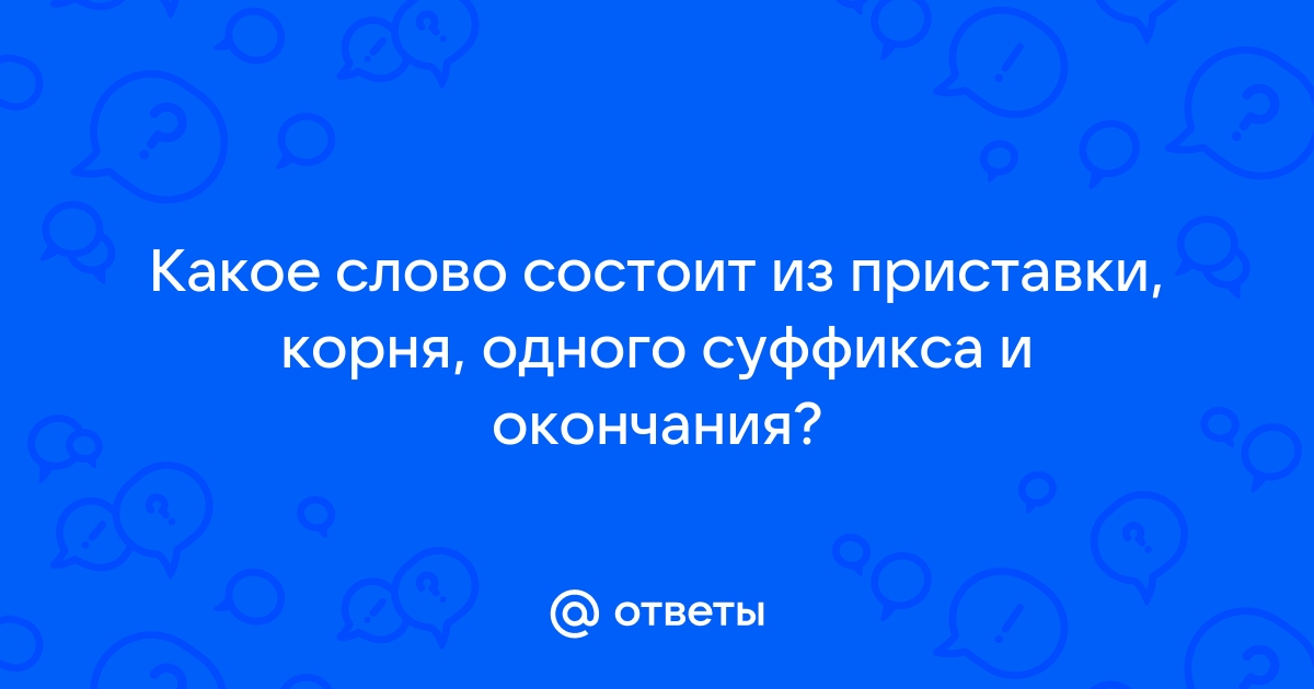 Как извлечь застрявший диск из консоли PS5 (Россия)