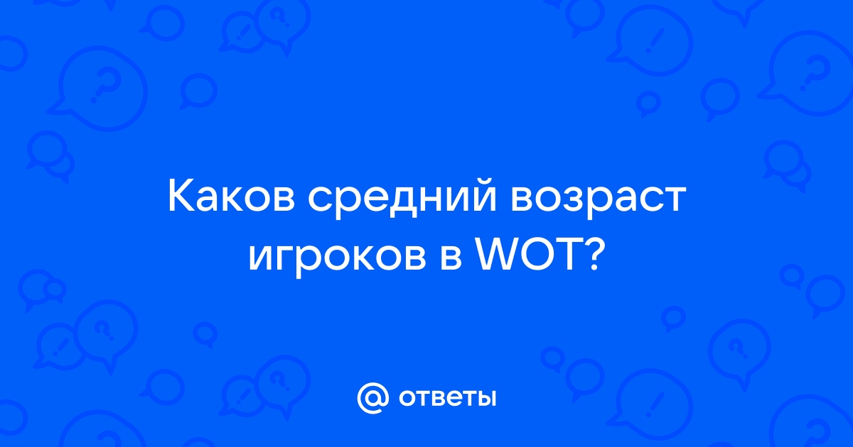 Расход газа на отопление дома 150 м2: природного и сжиженного