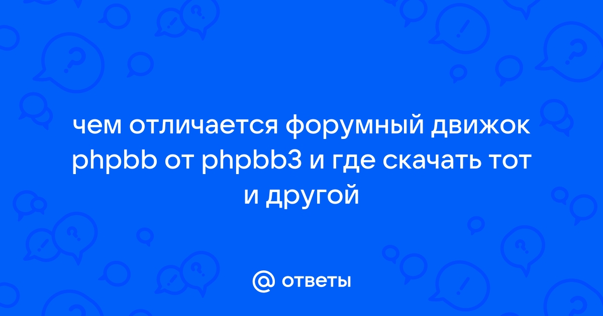 Php самый быстрый хэш