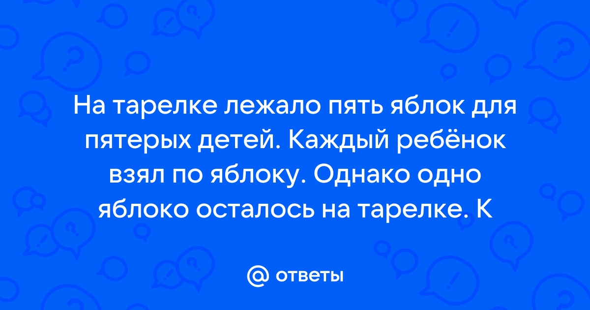 Пять друзей попали на одно фото с протестов в Минске. Их всех задержали