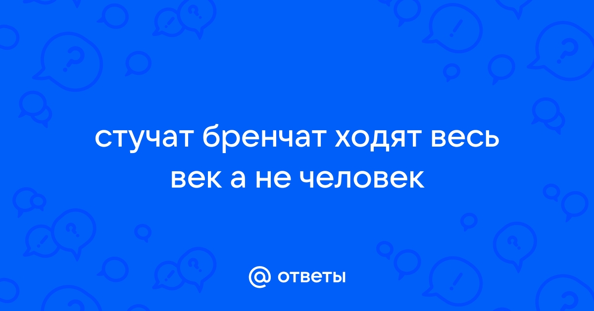 Загадки про часы для квеста, для детей и взрослых