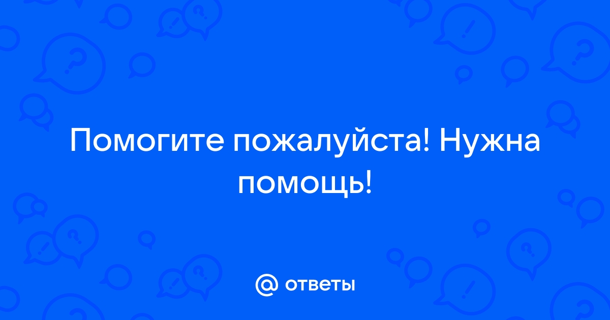 Вопрос-ответ: Штраф за неисполнение обязательств