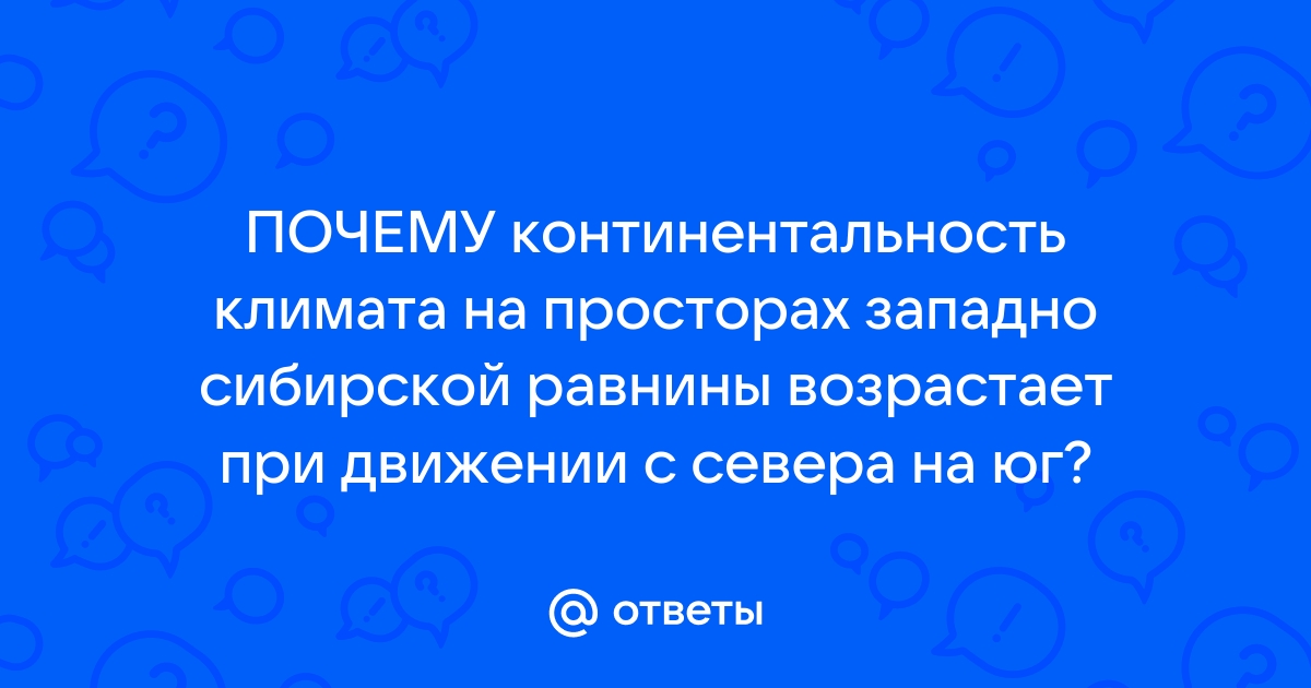 Документ без названия