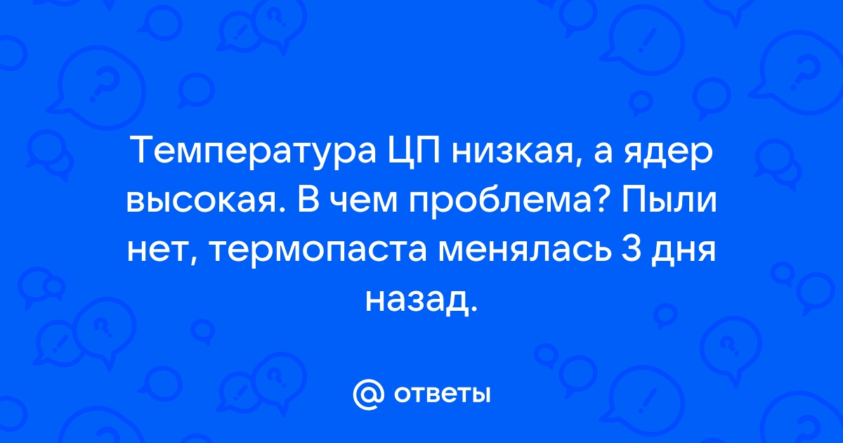 Явления такие как жизнь торнадо температура боль компьютерные вирусы обладают свойствами