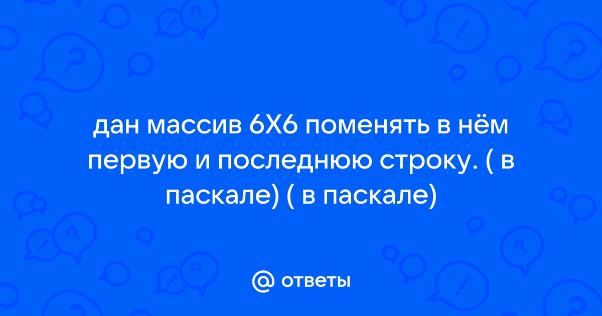 Как старый кбк поменять в 1с