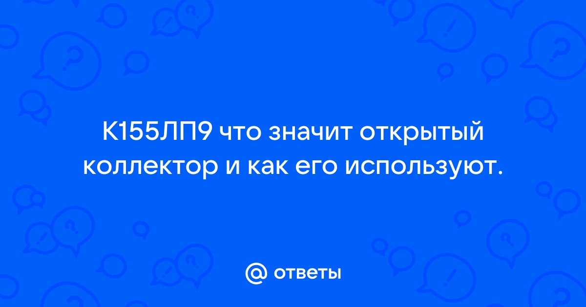 Ошибка программного лицензирования ошибка привязки программной лицензии к компьютеру