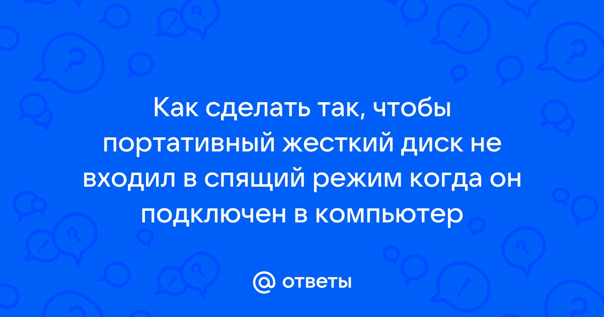 Это закрытый сервер больше мы вам ничего сказать не можем дискорд