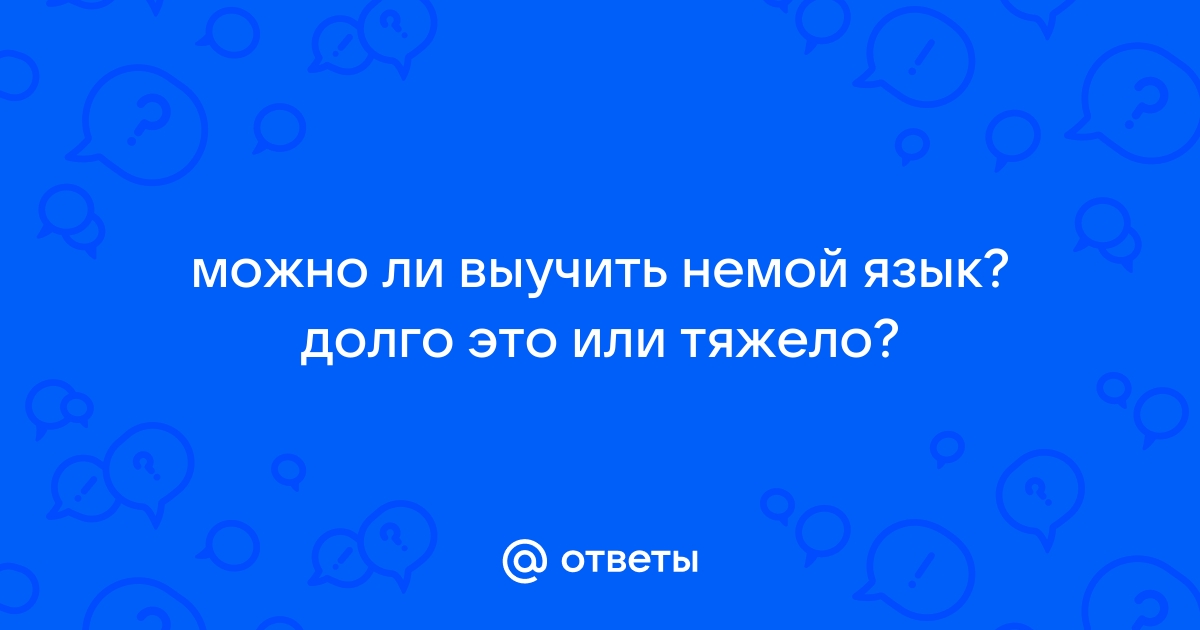 Можно ли играть в симс на айпаде