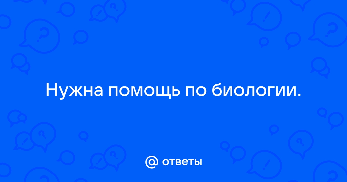 Возобновляемые источники энергии