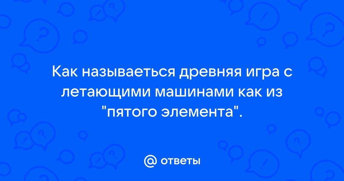 Почему в какой то момент нельзя собирать лом в игре жизнь после